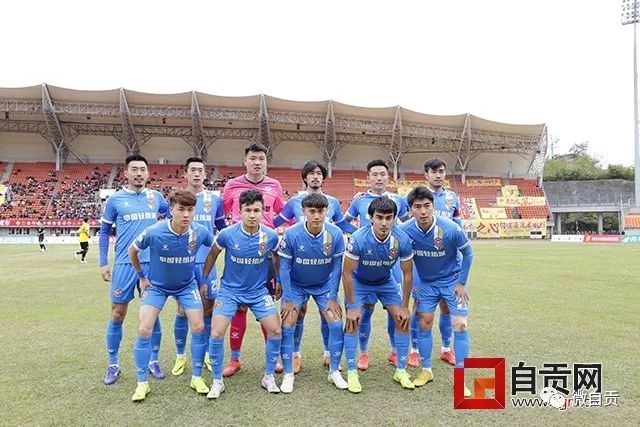 英超各俱乐部呼吁教练避免谈论曼城财务争议